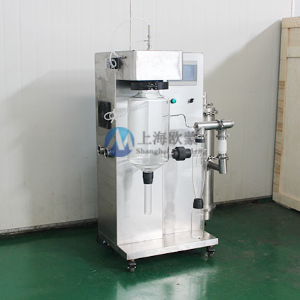 實驗型噴霧干燥機 微量噴霧干燥OM-2000A