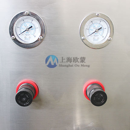 實驗型噴霧干燥機 微量噴霧干燥OM-2000A